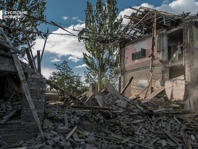 Минулої доби ворог завдав 18 ракетних та 39 авіаційних ударів по об’єктах на території України  