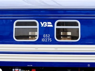 На 2 вересня призначено евакуаційний потяг із Покровська до Львова  