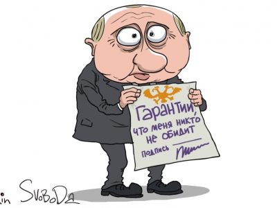 Воюючі в Україні росіяни пропонують зняти путіна – перехоплення ГУР  