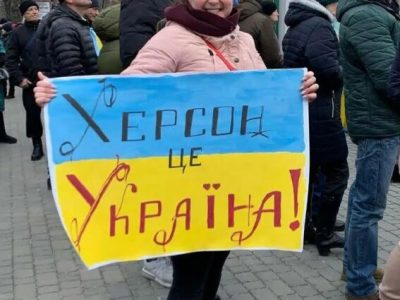 Кожен, хто організовує російські псевдореферендуми на нашій землі, буде покараний – СБУ  