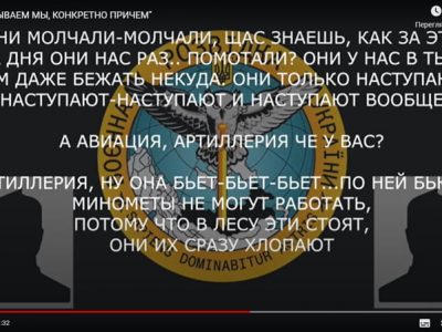 «Погано все, тату!» — російські солдати прощаються з батьками  