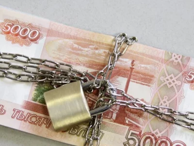 Україна працює над можливістю арештовувати та стягувати кошти рф на компенсацію завданих збитків  