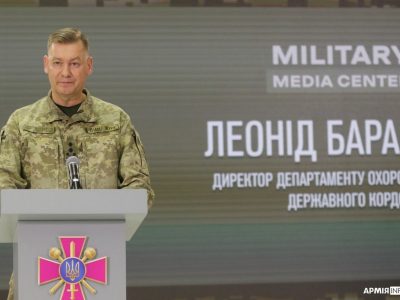 З території рф та білорусі до України змогли повернутися понад дві тисячі громадян — ДПСУ  