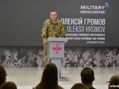 Через затримку спецобладнання з рф авіаносець ВМС Індії має обмежені технічні можливості  