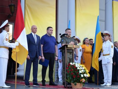 Місту-герою Одесі – 228!  