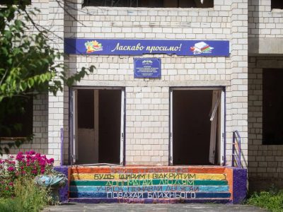 В окупантів не вийшло залишити нас без нашого минулого, історії, культури, знань – Президент  