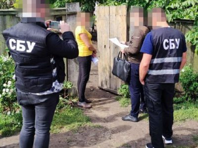 На Чернігівщині затримано російську агентку  