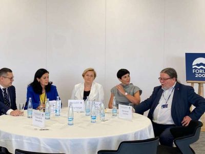 Парламент Чехії допомагатиме Верховній Раді з євроінтеграцією