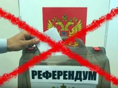 Мінреінтеграції: Уникайте участі у псевдореферендумах, не допомагайте окупантам легалізуватися