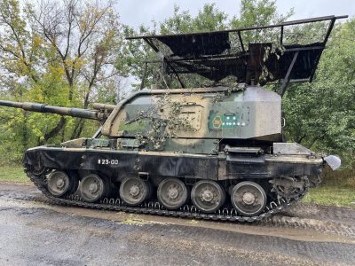 «Аналоговнєт»: російську САУ парасолька не врятувала  