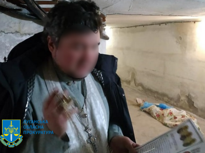 Священнику УПЦ МП, який зливав ворогу дані про ЗСУ, загрожує 15 років позбавлення волі