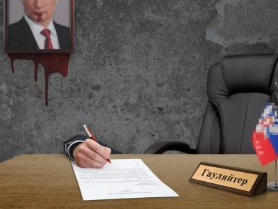 Колаборанти тікають з Луганщини