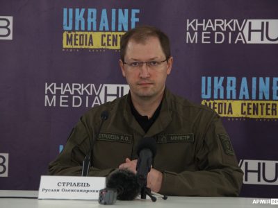 На Харківщині орки завдали шкоди довкіллю на 83 мільярди гривень  