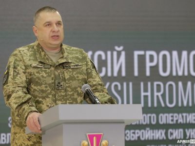 На півночі України ознак формування наступальних угруповань противника не виявлено  