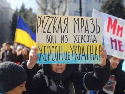 Проблеми окупантів у Херсоні наростають  