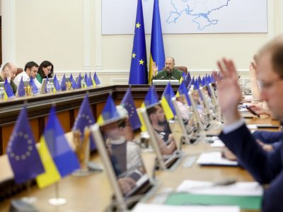 Відкрито спецрахунок для залучення донорських коштів на забезпечення соцзахисту ветеранів  