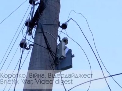 Коротко. Війна. День 210. Відеодайджест  