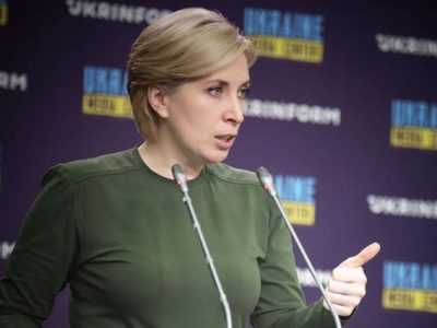 Ірина Верещук закликала мешканців ТОТ евакуйовуватися, щоб не стати «живим щитом» для окупантів  
