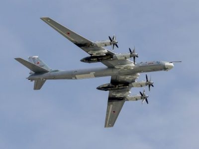 Окупанти завдали ракетного удару по Кривому Рогу з Ту-95  
