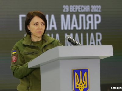 Поразки на фронті змусили рф прискорити проведення «референдумів» на ТОТ – Ганна Маляр  