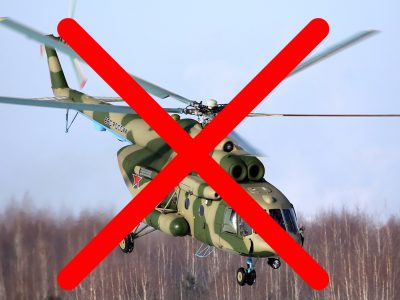 Оприлюднено відео, як наші військові приземлили ворожий Мі-8 під Лисичанськом  