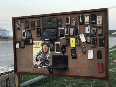 У росармії показали, як потрібно використовувати гаджети  