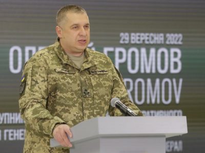 Опрацьовуються різноманітні варіанти відповіді на проведення противником заходів мобілізації  – Олексій Громов  