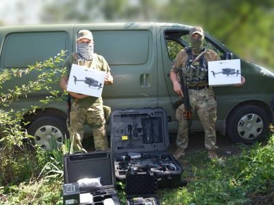 «Армію дронів» поповнили три комплекти DJI Matrice 300  