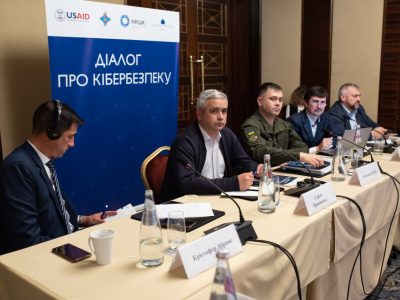 У РНБО створюється Національний план реагування на надзвичайні ситуації у кіберпросторі  