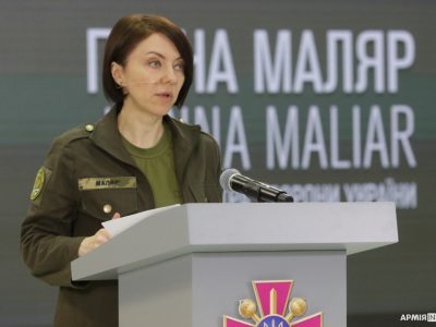 Професійна армія російської федерації похована на підступах до Києва — Ганна Маляр