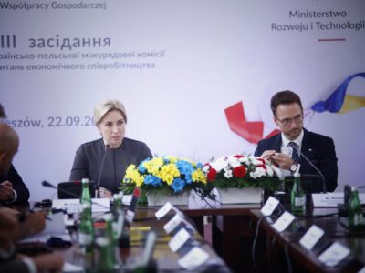 Україна й Польща створюють Координаційну платформу  