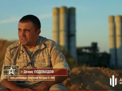 Дев`ятьом ексвійськовим ЗСУ, які присягнули рф, повідомили про підозру у держзраді  