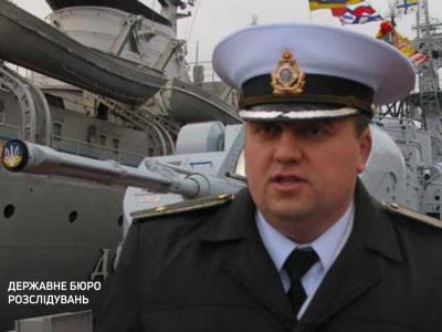 Колишньому командиру корвета «Луцьк», який воює проти України, повідомлено про підозру  