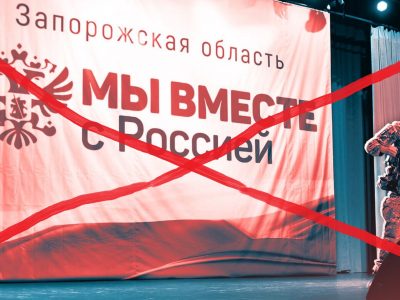 Усім, хто наважився «проголосувати» проти приєднання до рф, погрожують «мобілізацією»  