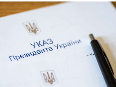 Глава держави підписав указ про нагородження захисників України  