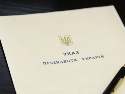 Президент підписав указ про створення 4 військових адміністрацій у Херсонській області
