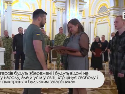 Коротко. Війна. День 212. Відеодайджест  