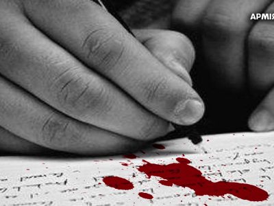 Ізюмські «мемуари» російського окупанта  