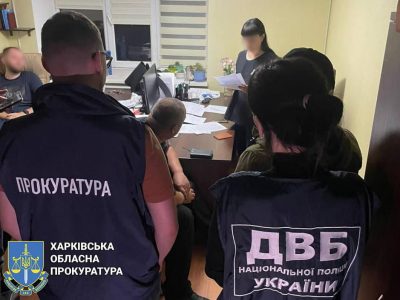 Намагався втекти до росії: на Харківщині затримано зрадника-силовика  
