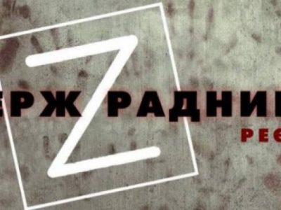Держслужбовці, що стали колаборантами, отримають суворе покарання – Ірина Верещук  
