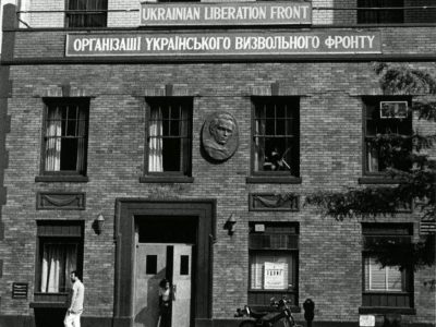 «Пацики на моциках» боролись за вільну від москви Україну не самі  