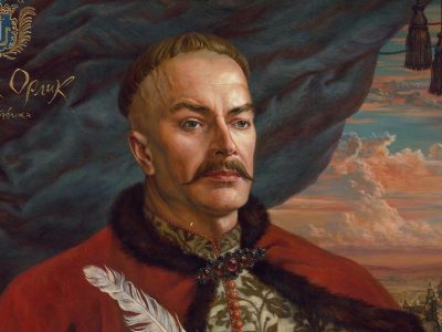 «Жодні московські насильства не дають агресорам прав на Україну» — Пилип Орлик  