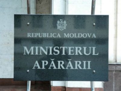 Міноборони Молдови спростувало російські фейки про мобілізацію в республіці  