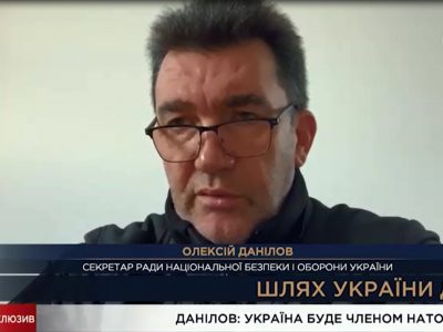 Україна вистоїть, наші ЗСУ роблять усе, щоб Перемога настала якомога швидше — Олексій Данілов  