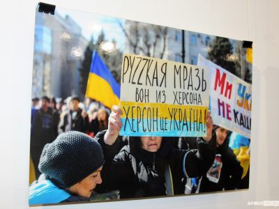 «Херсонці дуже чекають на звільнення міста» — автор фотовиставки «Нескорений Херсон» Олександр Корняков  