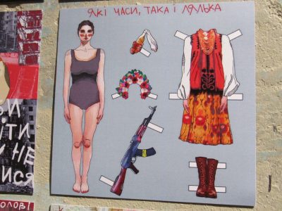 «14−8−22»: у Львові триває виставка робіт митців із фронтового порубіжжя  