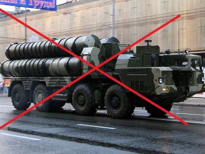 Біля Бердянська Сили оборони знищили 4 ворожих комплекси С-300  