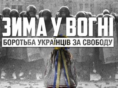 Фільм про події широкомасштабної війни в Україні отримав одразу декілька міжнародних відзнак  