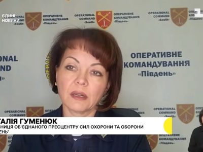 Ворожа пропаганда спрямована на дискредитацію Сил оборони України   