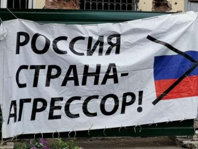 З новими успіхами ЗСУ зі звільнення окупованих територій наближається фіаско путіна – ГУР  